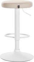 2er Set Barhocker Ponte Kunstleder weiß creme 