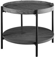 Couchtisch Corbitan 50 cm grau Couchtisch Corbitan 50 cm grau