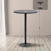 Stehtisch Hereford rund 75 cm schwarz/schwarz 