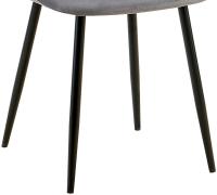 Esszimmerstuhl Baxter Samt dunkelgrau 