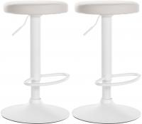 2er Set Barhocker Ponte Kunstleder weiß weiß