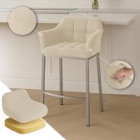 Barhocker Damaso E Cord mit 4-Fuß Gestell creme 