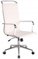 Bürostuhl Batley Kunstleder weiß