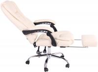 Bürostuhl Oxygen Kunstleder creme Bürostuhl Oxygen Kunstleder creme