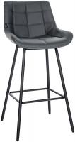 Barhocker Weston Kunstleder grau 