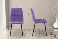 Esszimmerstuhl Antibes Stoff lila 