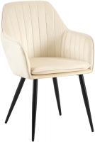 Esszimmerstuhl Cheryl Samt schwarz creme 