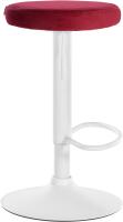2er Set Barhocker Ponte Samt weiß rot 