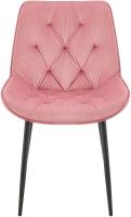 2er Set Esszimmerstuhl Wallace Samt rosa 