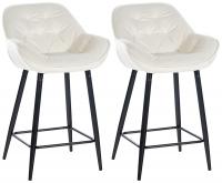 2er Set Barhocker Gibson Samt creme