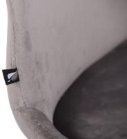 2er Set Stuhl Luna Samt grau 