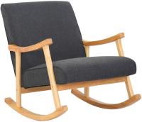 Schaukelstuhl Morelia Stoff natur dunkelgrau