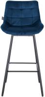 4er Set Barhocker Weston Schwenkbar Samt blau 
