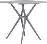 Tisch Becky eckig 72 x 72 cm grau 