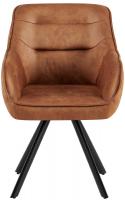 Stuhl Pettuli Vintage hellbraun 