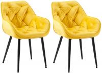 2er Set Stuhl Tanna Samt gelb 2er Set Stuhl Tanna Samt gelb