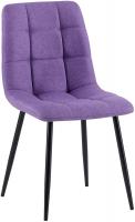 Esszimmerstuhl Antibes Stoff lila 