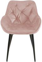 4er Set Stuhl Tanna Samt pink 