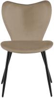 2er Set Esszimmerstuhl Maika Samt taupe 