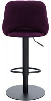 Barhocker HD Milet B Stoff lila 