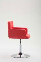 Lounger Los Angeles Kunstleder rot 