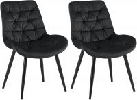 2er Set Esszimmerstuhl Rossford schwarz 