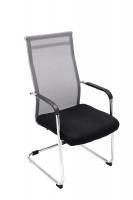 Besucherstuhl Brenda grau