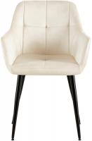 2er Set Esszimmerstuhl Emia Samt creme 