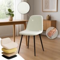 4er Set Esszimmerstuhl Maryam Stoff creme 4er Set Esszimmerstuhl Maryam Stoff creme