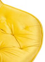 2er Set Stuhl Tanna Samt gelb 