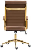 Bürostuhl Havanna Kunstleder hellbraun 