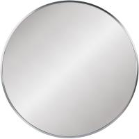 Wandspiegel Elsie L silber 