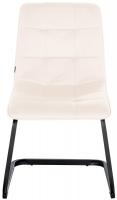 2er Set Esszimmerstuhl Vermont Samt creme 