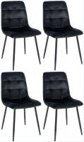 4er Set Esszimmerstühle Antibes schwarz 