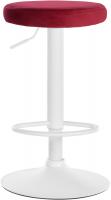 2er Set Barhocker Ponte Samt weiß rot 