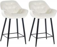 2er Set Barhocker Gibson 76 Samt creme