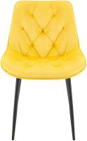 2er Set Esszimmerstuhl Wallace Samt gelb 