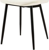 4er Set Stühle Giverny Samt cremeweiß 