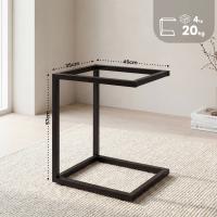 Tischgestell Metall 35x45x57,50 cm schwarz 