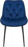 2er Set Esszimmerstuhl Wallace Samt blau 