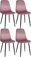 4er Set Esszimmerstühle Napier Samt pink