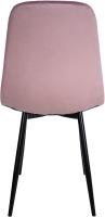 Esszimmerstuhl Napier Samt pink 