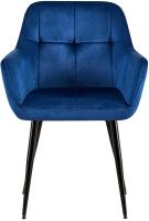 2er Set Esszimmerstuhl Emia Samt blau 