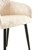 Esszimmerstuhl Monett Samt B creme 