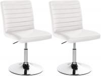 2er Set Esszimmerstuhl Elvas Kunstleder weiß 2er Set Esszimmerstuhl Elvas Kunstleder weiß