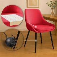 2er Set Esszimmerstuhl Elmira Samt schwarz rot 2er Set Esszimmerstuhl Elmira Samt schwarz rot