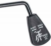 Gestell Bürostuhl 1 chrom 