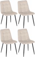 4er Set Esszimmerstühle Antibes creme