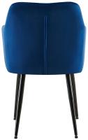 2er Set Esszimmerstuhl Monett Samt B dunkelblau 