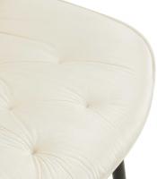 2er Set Esszimmerstuhl Wallace Samt creme 2er Set Esszimmerstuhl Wallace Samt creme
